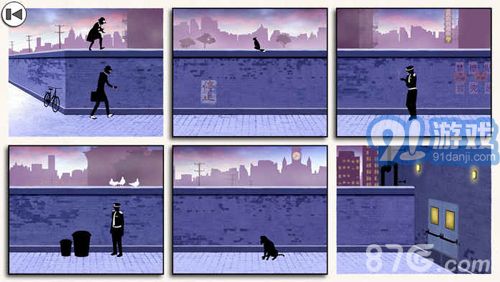 致命框架2完整版v1.9截图1