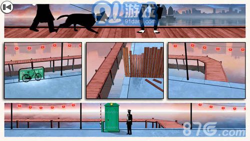 致命框架2完整版v1.9截图4