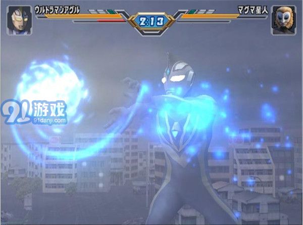 奥特曼格斗进化4v1.29截图1