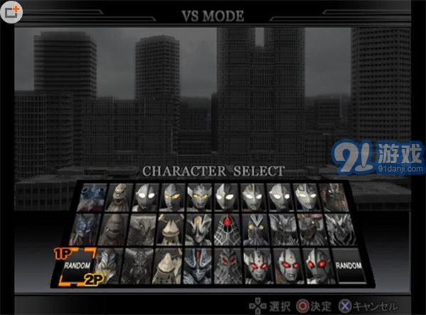 奥特曼格斗进化4v1.29截图4