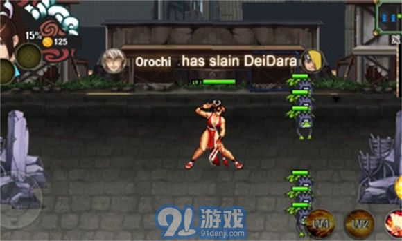 火影VS拳皇v1.5.8截图2