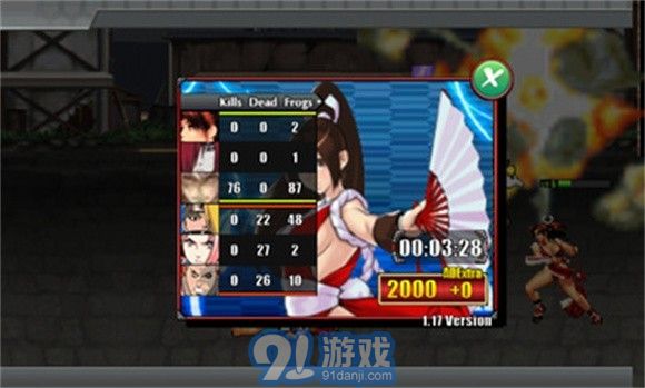 火影VS拳皇v1.5.8截图3