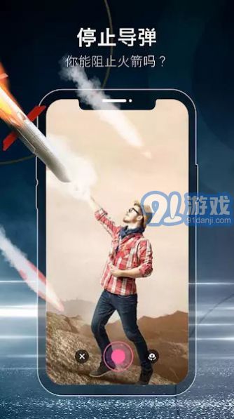 FX视频制作器v4.9截图1