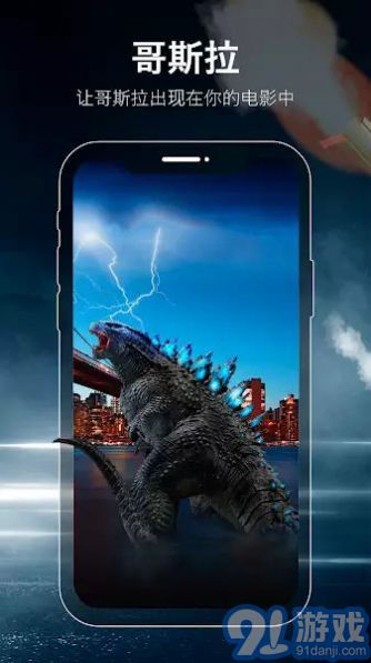 FX视频制作器v4.9截图3