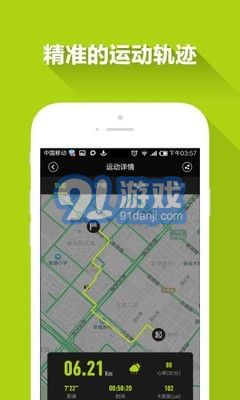 feracev1.3.13截图3