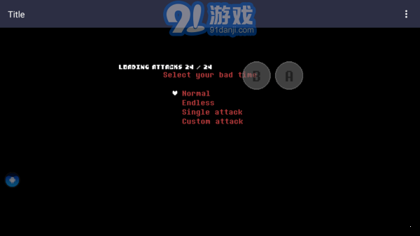 fellsans模拟器v閿熺淡1.5截图3