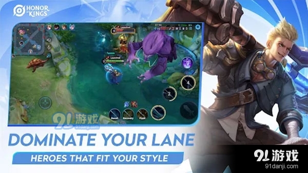 王者荣耀国际服入口官网手机版v9.2.1.22截图3