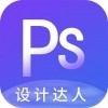 pS图片设计prov1.3.6