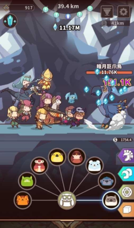 唤兽旅程v1.4.11截图2