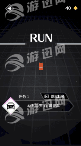 小车快跑v1.8截图2