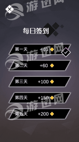 小车快跑v1.8截图3