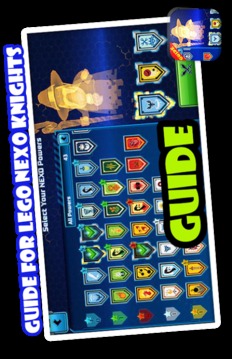 Guide for LEGO NEXO KNIGHTSv1.8截图2