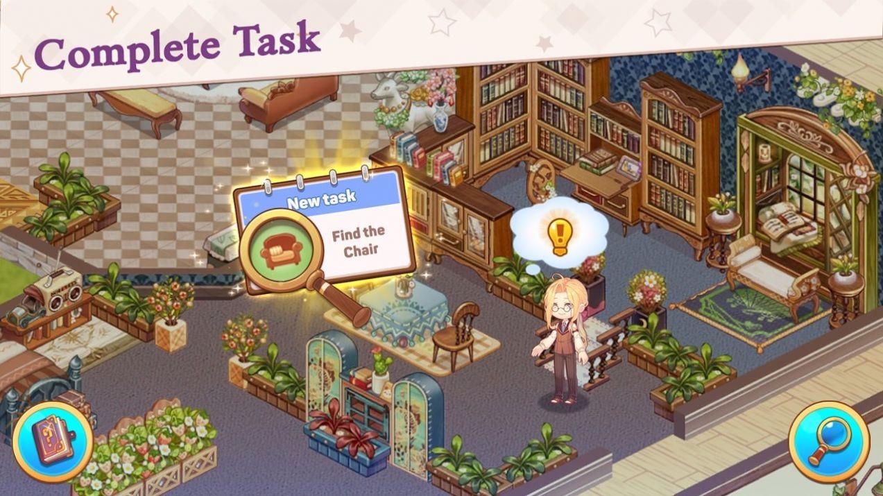 可爱豪宅v0.1.14截图1