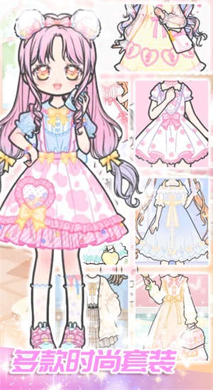 可爱少女制作v1.6截图2