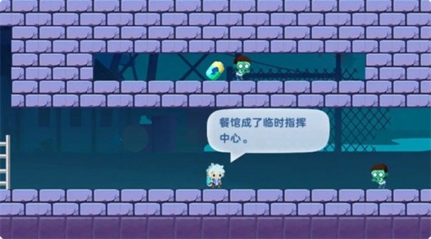 哈迪和莫莉v1.0.7截图4