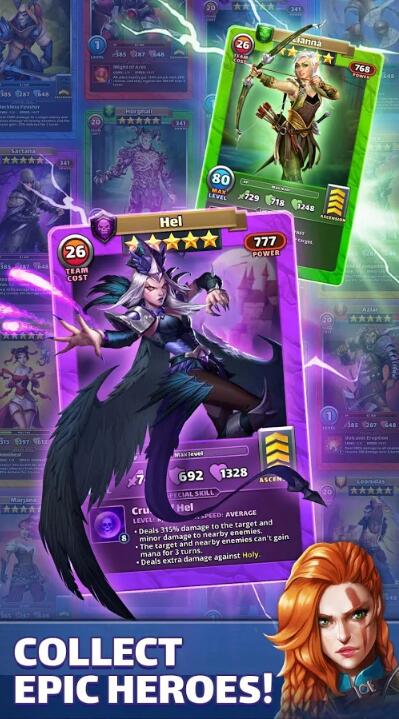 帝国与谜题v1.8截图5