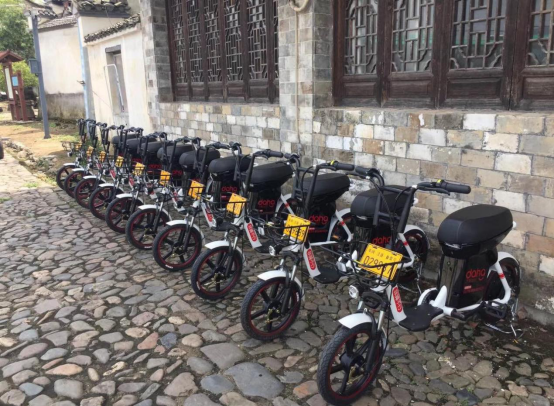 大哈出行v1.67截图1