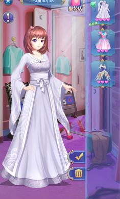 叶罗丽精灵梦内购安卓版v2.3.9截图4