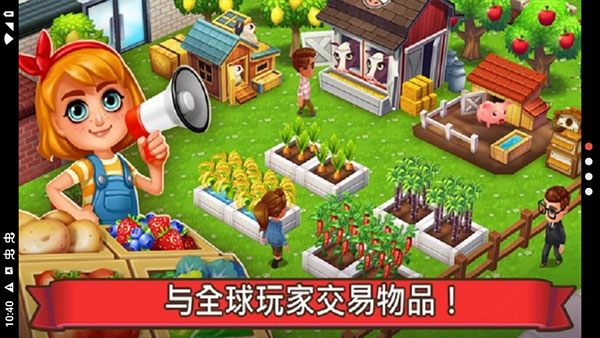 吃货大街v0.8.3.4截图4