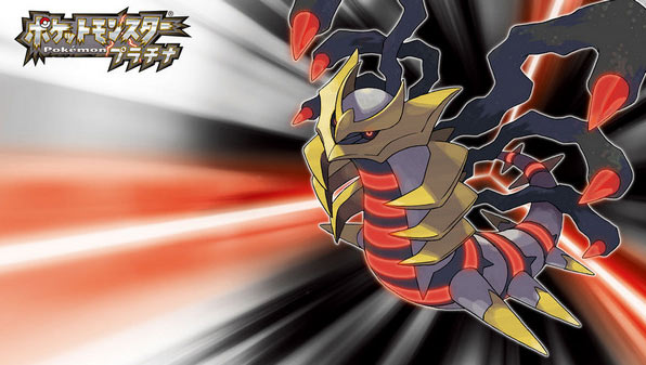 口袋妖怪：白金493 汉化版（悟饭）v2.10截图1