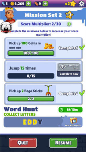 地铁跑酷绕雾2.0版本v3.06.4截图3