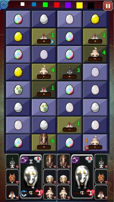 国宝暗棋v2.36截图1