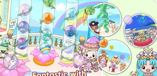 吉壁公主城堡免费版v1.3.6截图1