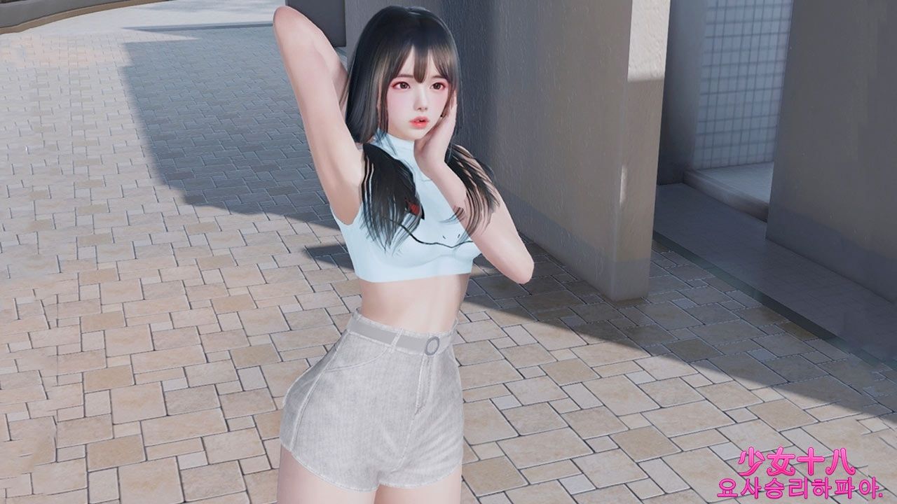 少女十八v0.23.1v0.23.7截图3