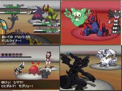 口袋妖怪黑2 中文版v1.7截图4