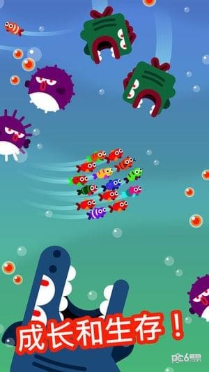 Fish Trip游戏v1.8截图2