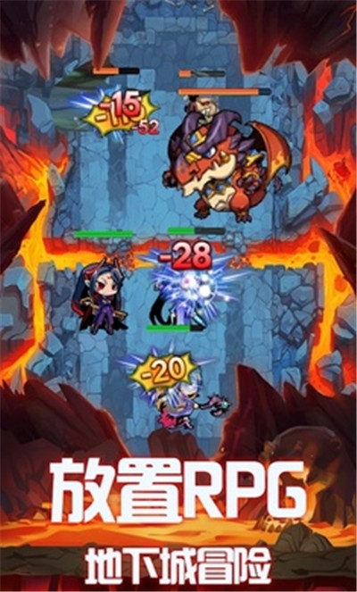 地下城的勇者传说v1.0.8截图1