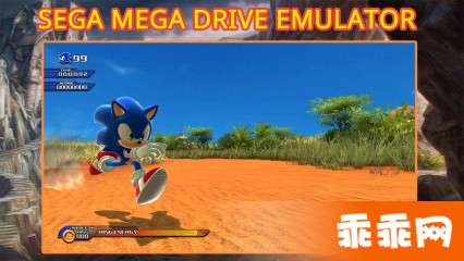 gGens MD模拟器v7.1.12截图2