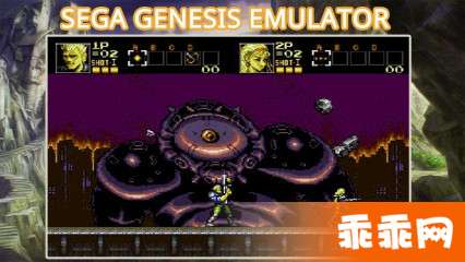 gGens MD模拟器v7.1.12截图3