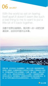 寒假作业帮appv2.53截图2