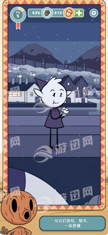 Hilda Creaturesv1.8截图2