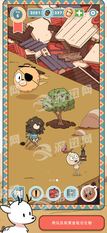 Hilda Creaturesv1.8截图4