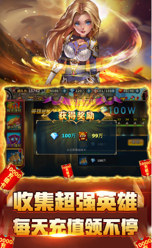 暗黑之光变态官网版vV 鐎瑰宕渧1.5截图3