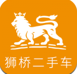 狮桥二手车免费版vV1.1.5