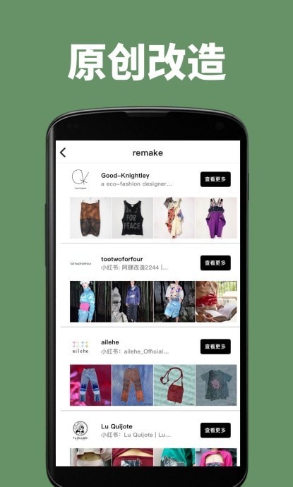 NEED!v1.2.14截图3