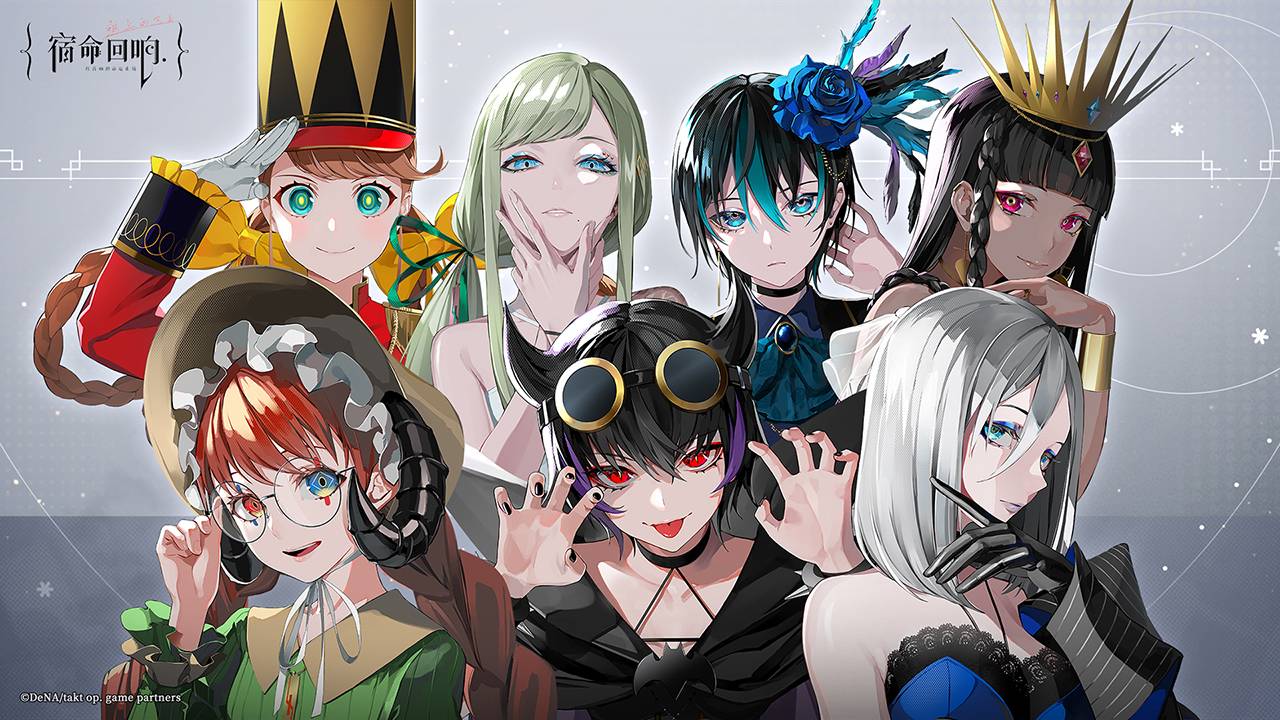 宿命回响弦上的叹息手机版v1.2.4截图3