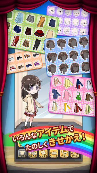 掌心相扑v1.6截图2