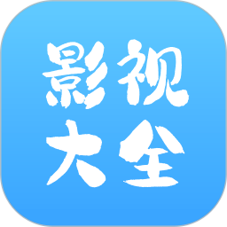 77影视自定义版v1.18