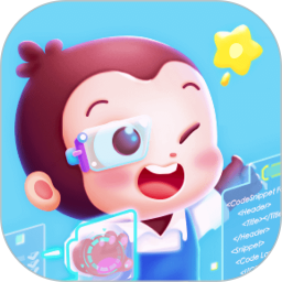 猿编程创造营官网版v1.6.3