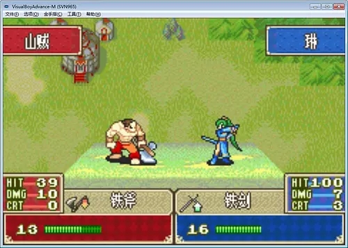 火焰纹章烈火之剑安卓版v1.5截图3