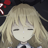 爱丽丝与恶魔牢狱精简版v2.2