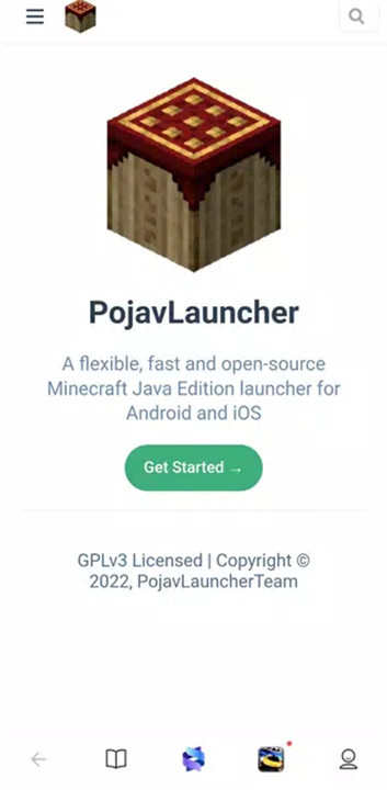 pojavlauncher启动器完整版v1.17截图1