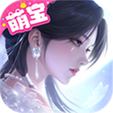 浮生忆玲珑高画质版v1.3.3