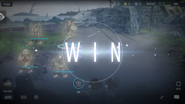 突击莉莉Last Bullet移植版v7.5.3截图5