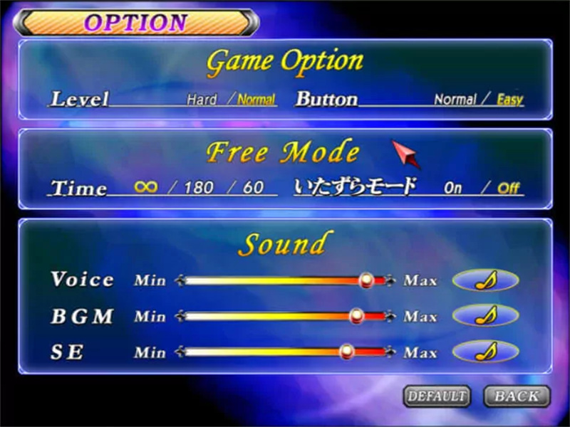 欲望格斗2完美整合国际版v2.1.3截图2