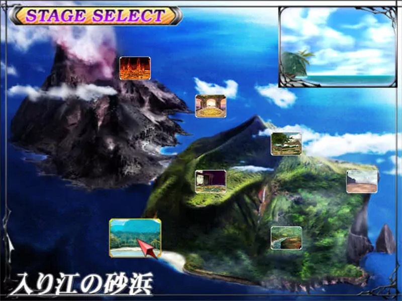 欲望格斗2完美整合国际版v2.1.3截图4